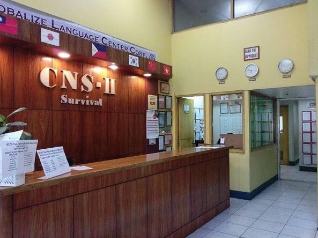CNS2菲律賓語言學校