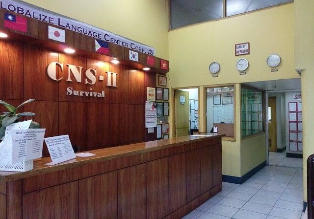 CNS2菲律賓語言學校